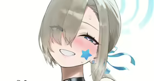 Page 56 of ◆FANBOX◆ 風音 - preview thumbnail