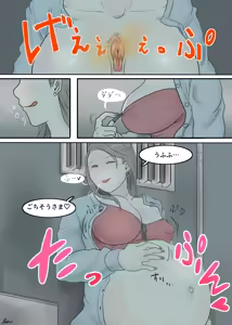Page 108 of Works collection 2023.07.30 - preview thumbnail