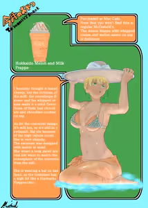Page 300 of Works collection 2023.07.30 - preview thumbnail