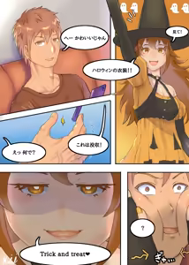 Page 317 of Works collection 2023.07.30 - preview thumbnail