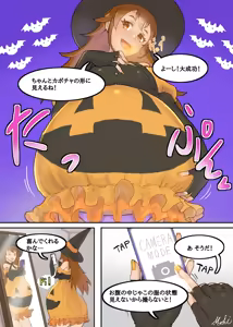 Page 319 of Works collection 2023.07.30 - preview thumbnail