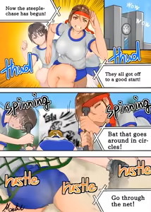 Page 595 of Works collection 2023.07.30 - preview thumbnail