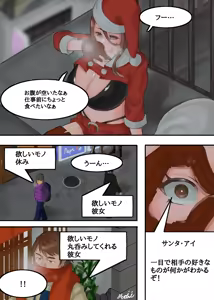 Page 627 of Works collection 2023.07.30 - preview thumbnail