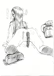 Page 18 of Slavish Fighter Round 3&4 - preview thumbnail