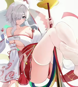 Page 249 of 轻舞wu - preview thumbnail