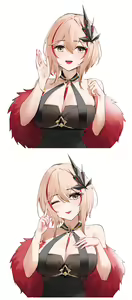 Page 449 of 轻舞wu - preview thumbnail