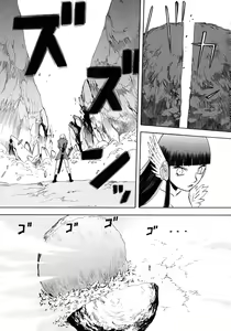 Page 49 of EDEN's BOwY 16 - preview thumbnail