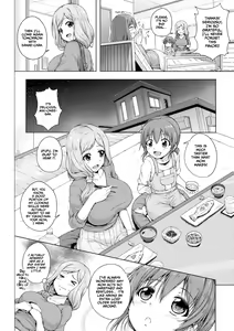 Page 2 of Dekiru Onee-san no Himitsu - preview thumbnail