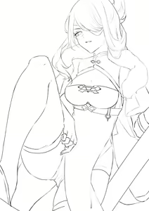 Page 11 of Expulse/NANA - November 2020 Rewards - preview thumbnail