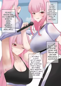 Page 3 of Lack of Seegs - preview thumbnail