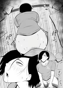 Page 22 of Jakushadansei 1: Bijo 9 no sekai - preview thumbnail