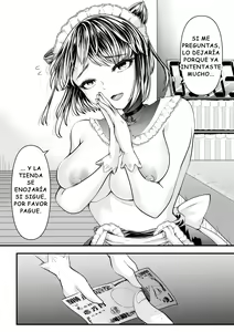 Page 40 of M-O MUKE ONACLU -KOAKUMA NO ITAZURA- - preview thumbnail