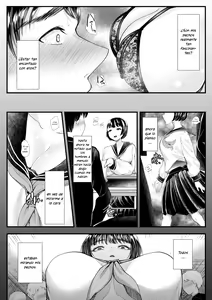 Page 18 of M-o Muke OnaClu -Shinjin Kenshuu Hen- - preview thumbnail