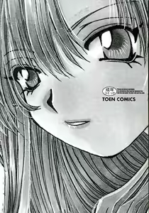 Page 5 of Shitei no Kizuna - preview thumbnail