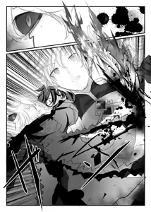 Page 50 of ELSWORD:TYPE-V (decensored) - preview thumbnail