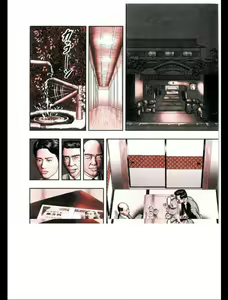 Page 812 of Mashou no Jukujo 1-3 - preview thumbnail