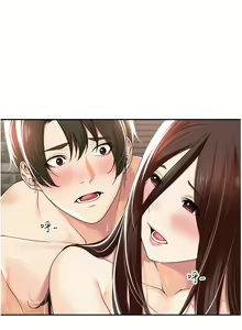 Page 213 of 工做狂女上司 1-40 END - preview thumbnail