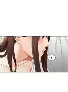 Page 313 of 工做狂女上司 1-40 END - preview thumbnail
