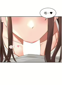 Page 317 of 工做狂女上司 1-40 END - preview thumbnail