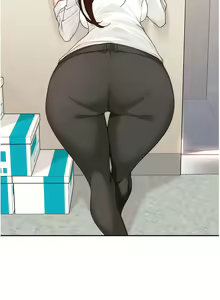 Page 88 of 工做狂女上司 1-40 END - preview thumbnail