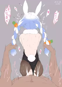 Page 180 of Ninoriko (decensored) - preview thumbnail