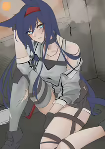 Page 6 of Expulse/NANA - August 2020 Rewards - preview thumbnail