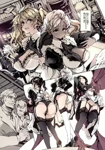 Page 7 of Beatrice no Himekan -  Beatrice brothel 3 - preview thumbnail