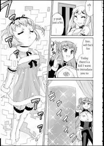 Page 5 of Avatar Trance! 3 - preview thumbnail