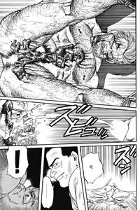 Page 27 of Kage no Kubiki | 그림자의 속박 - preview thumbnail