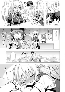 Page 5 of Ranger-chan to Yoidore Lightning Marriage - preview thumbnail