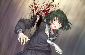 Page 199 of Nie no Hakoniwa - preview thumbnail