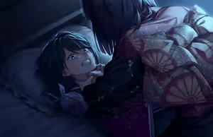 Page 219 of Nie no Hakoniwa - preview thumbnail