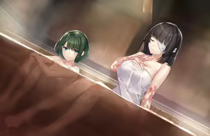 Page 261 of Nie no Hakoniwa - preview thumbnail