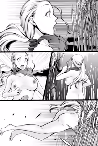 Page 168 of pdsyoml4 - preview thumbnail