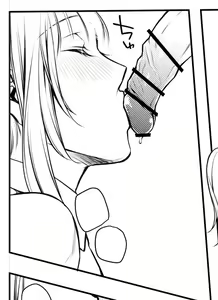 Page 265 of pdsyoml4 - preview thumbnail