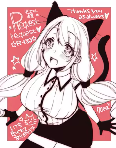 Page 507 of pdsyoml4 - preview thumbnail