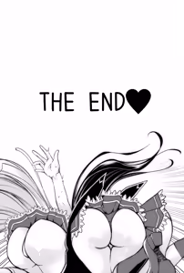 Page 573 of pdsyoml4 - preview thumbnail