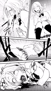 Page 778 of pdsyoml4 - preview thumbnail