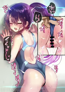 Page 287 of Ayune-chan Choukyou Nisshi -Soushuuhen- - preview thumbnail