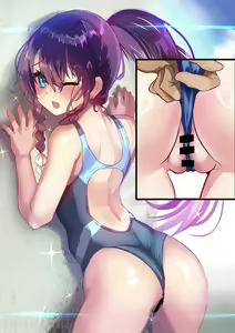 Page 487 of Ayune-chan Choukyou Nisshi -Soushuuhen- - preview thumbnail