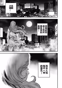 PinSalo Sniper 1 Ch. 1 — hentai manga cover on Fhentai