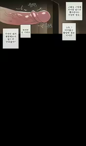 Page 4 of 2024.02 - preview thumbnail
