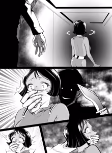 Page 3 of The Fatal Mission - preview thumbnail