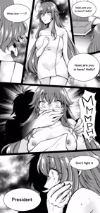 Page 2 of Highschool DxD - preview thumbnail