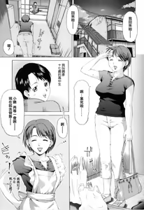 17 Sai — hentai manga cover on Fhentai