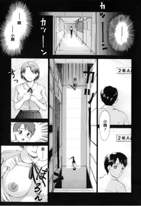 Page 3 of 17 Sai - preview thumbnail