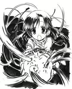 Page 120 of Gotou Junji - preview thumbnail