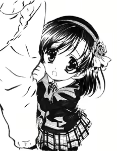 Page 140 of Gotou Junji - preview thumbnail