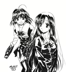 Page 241 of Gotou Junji - preview thumbnail