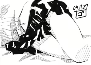 Page 319 of Gotou Junji - preview thumbnail